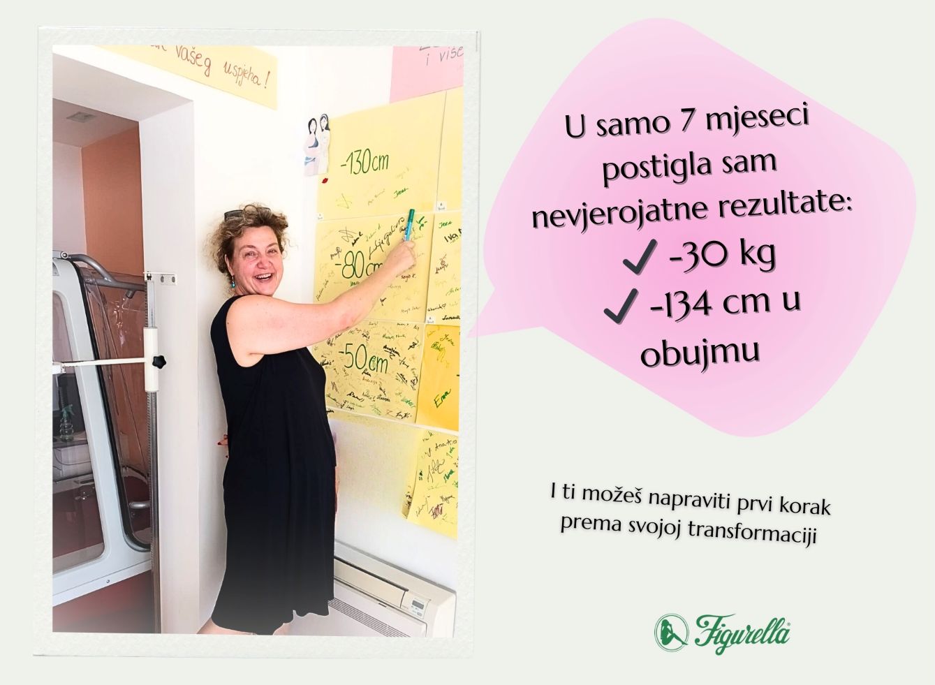 Karmela, Zagreb